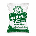 برجر بافلو