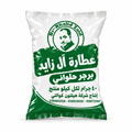برجر حلواني