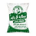 خلطة زنجر