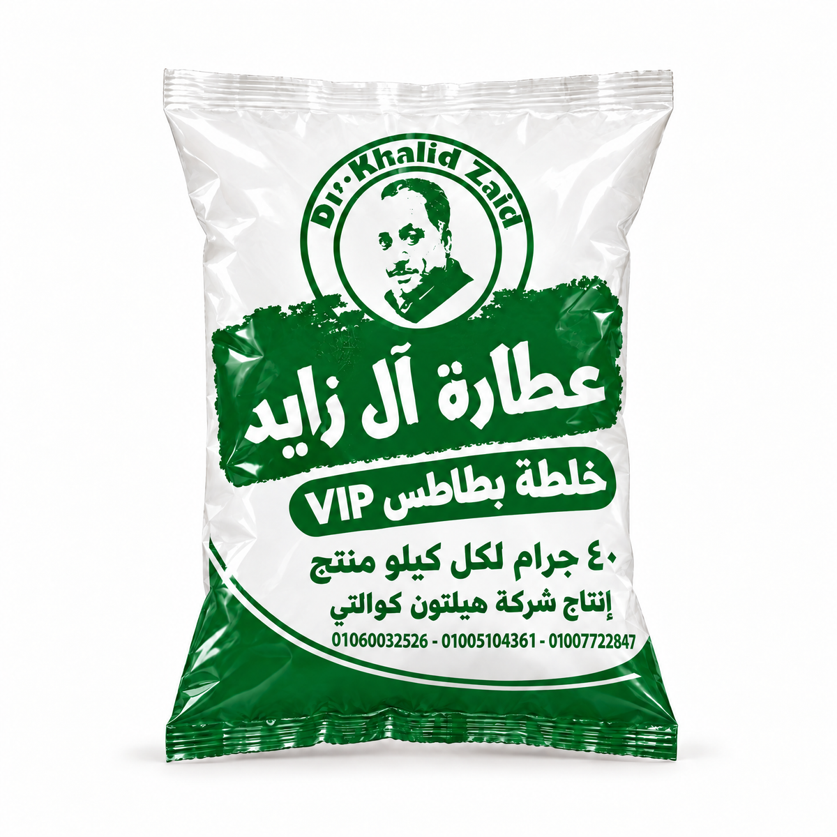 خلطة بطاطس VIP