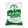 شواء أمريكي