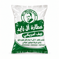 بيف أمريكي