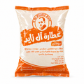 كيس خلطة كلاسيك - عطارة آل زايد