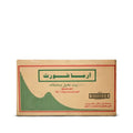 زيت شورتنج أرما كرتونة 25 كيلو